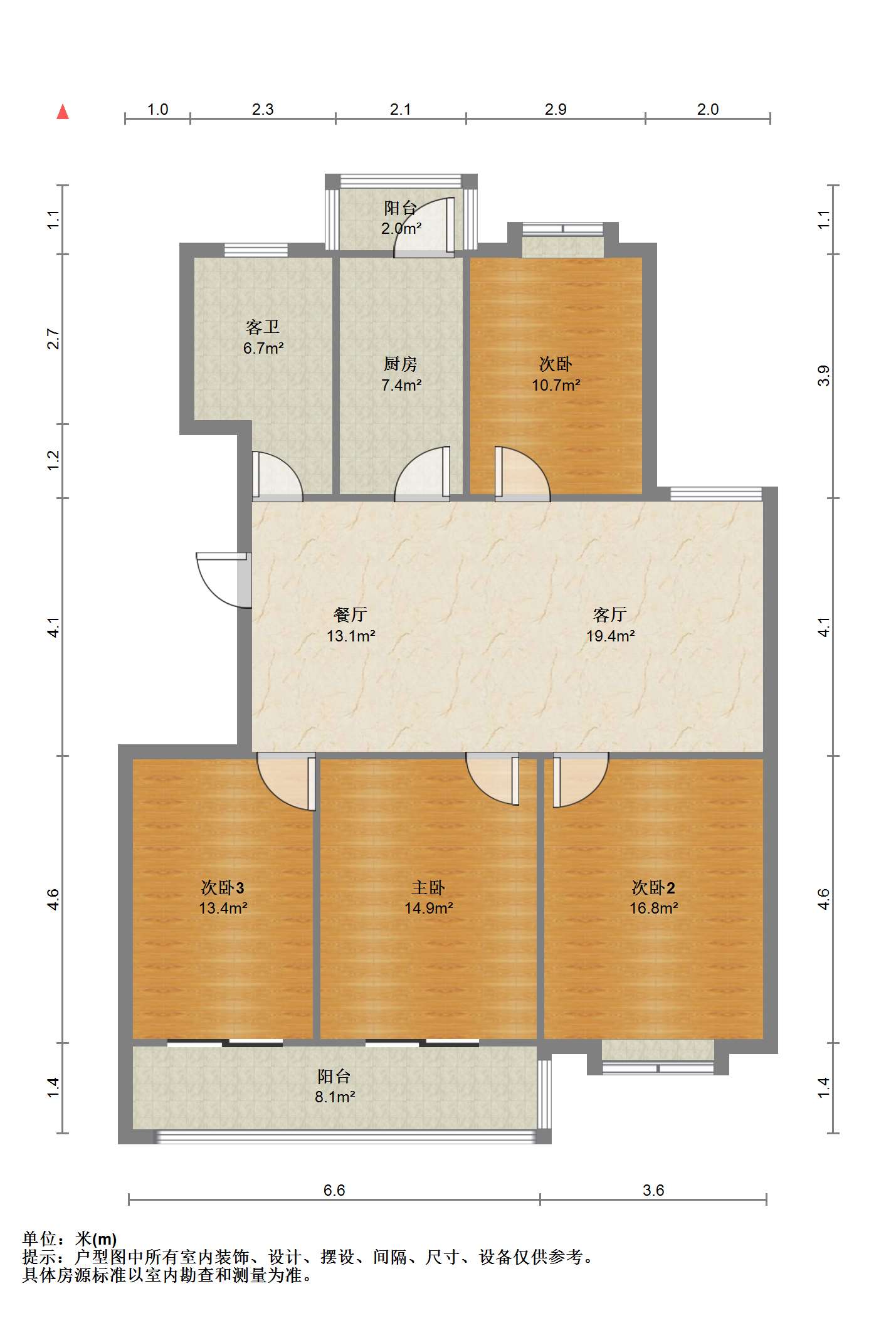 天晖苑 4室2厅1卫 131.60m&sup2;