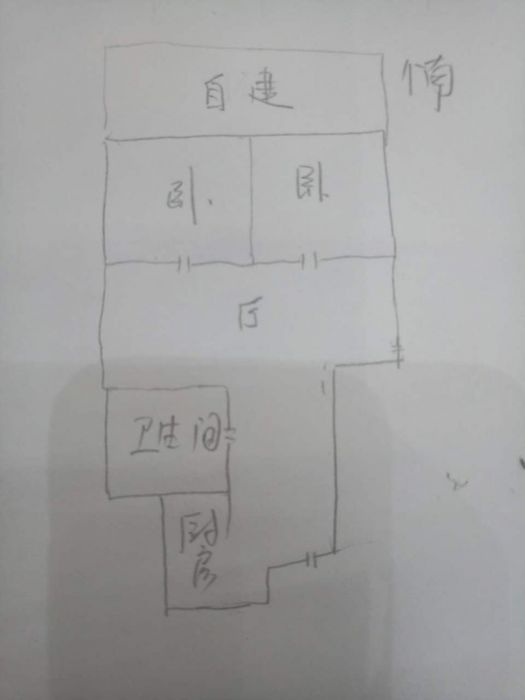 银花苑 2室1厅1卫 64.37m&sup2;