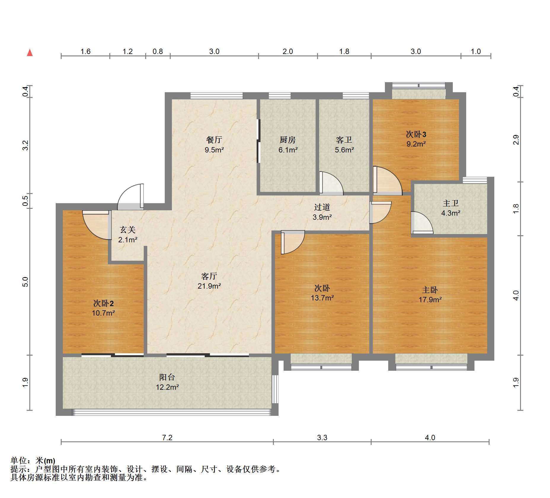 星湖泮 4室2厅2卫 142.24m&sup2;