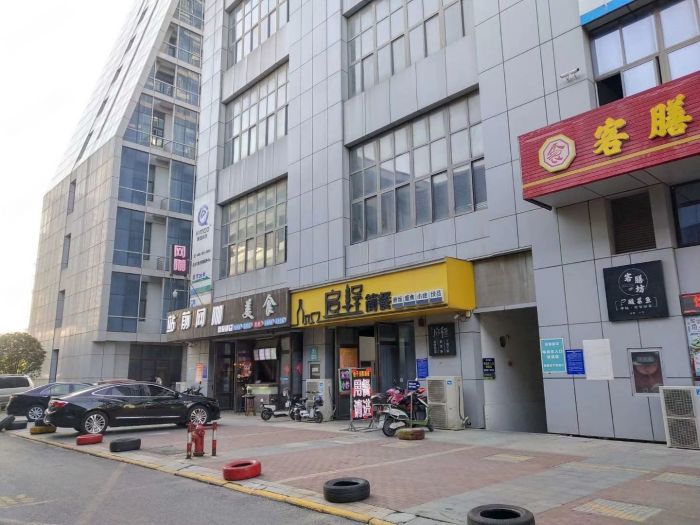 涌鑫八达通广场 1室1厅1卫 40m&sup2;