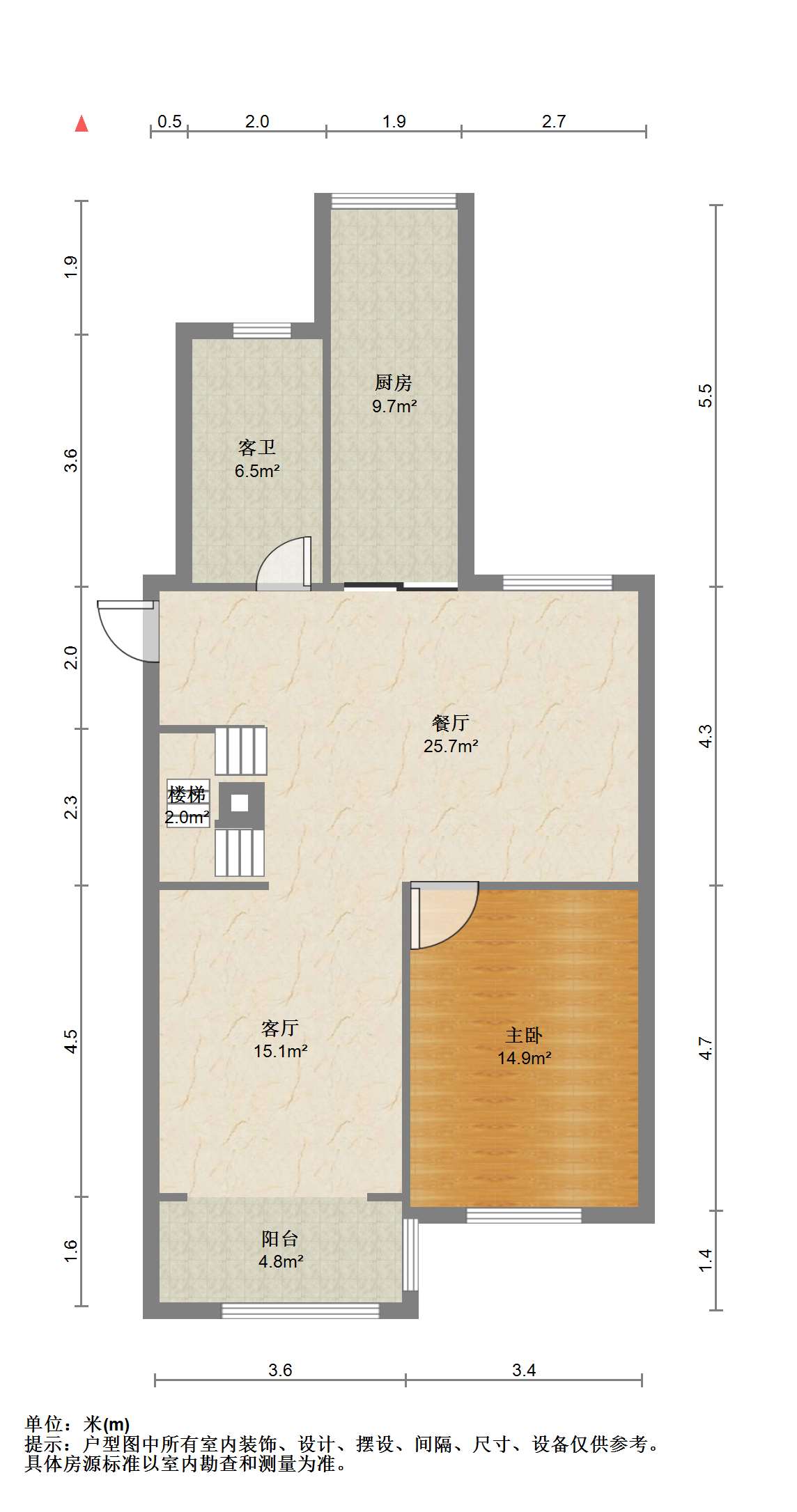江海佳苑 3室2厅1卫 90m&sup2;
