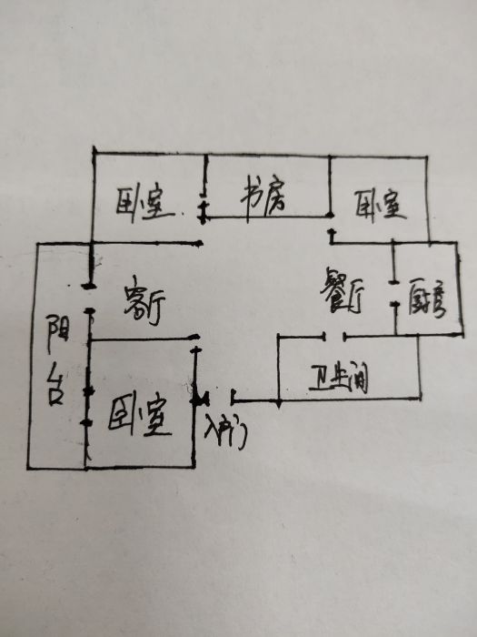 盛和永兴花苑 3室2厅1卫 129m&sup2;