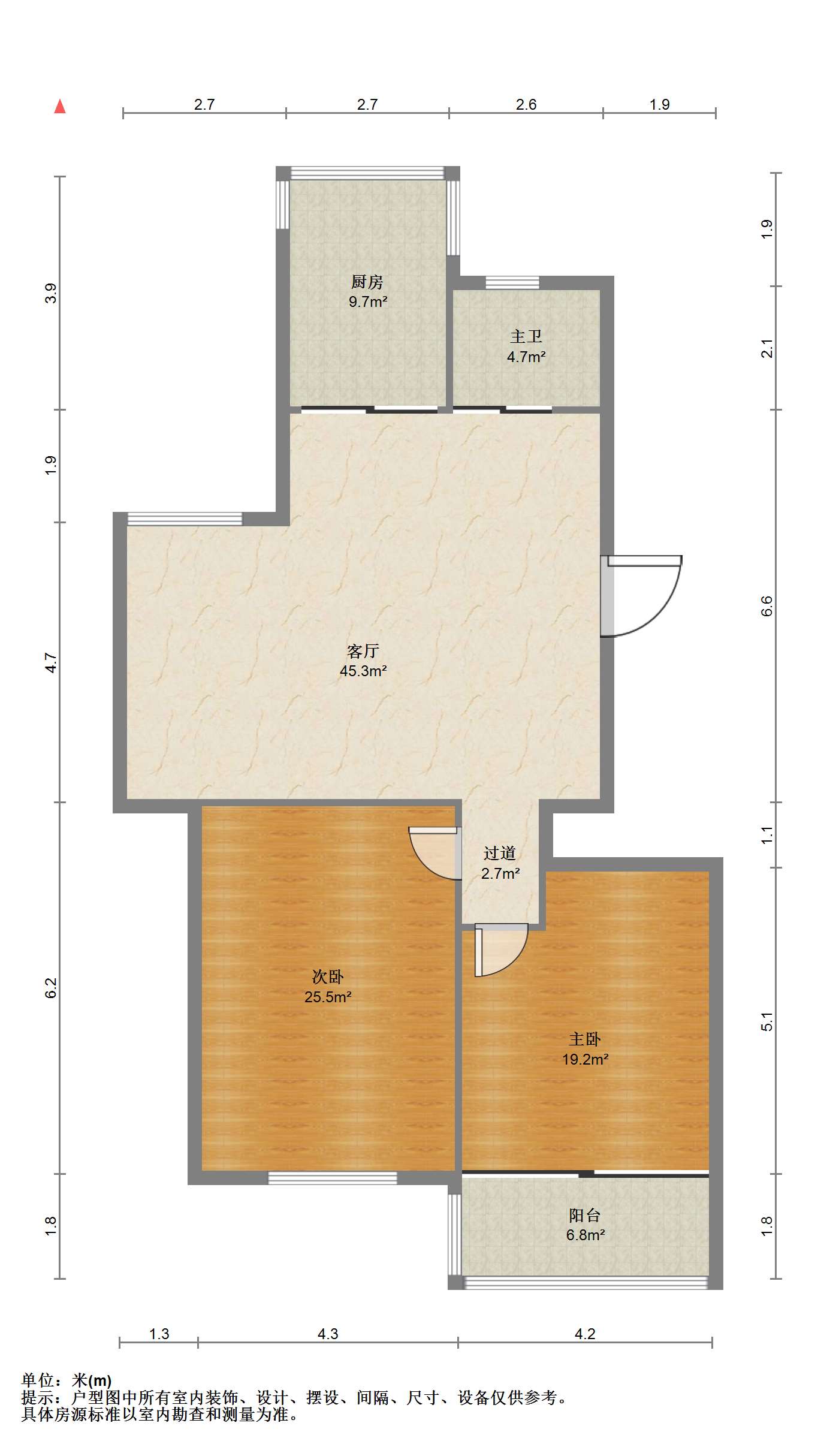 和盛林荫水岸 2室2厅1卫 94.00m&sup2;