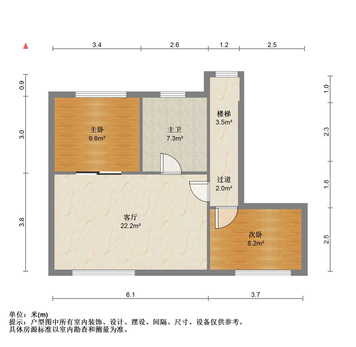 盛和九里香堤二期 5室3厅3卫 295m&sup2;