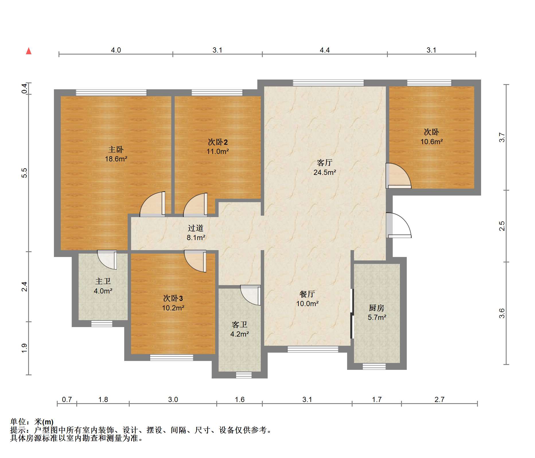 雅居乐鑫基中央公馆西区 4室2厅2卫 142.11m&sup2;
