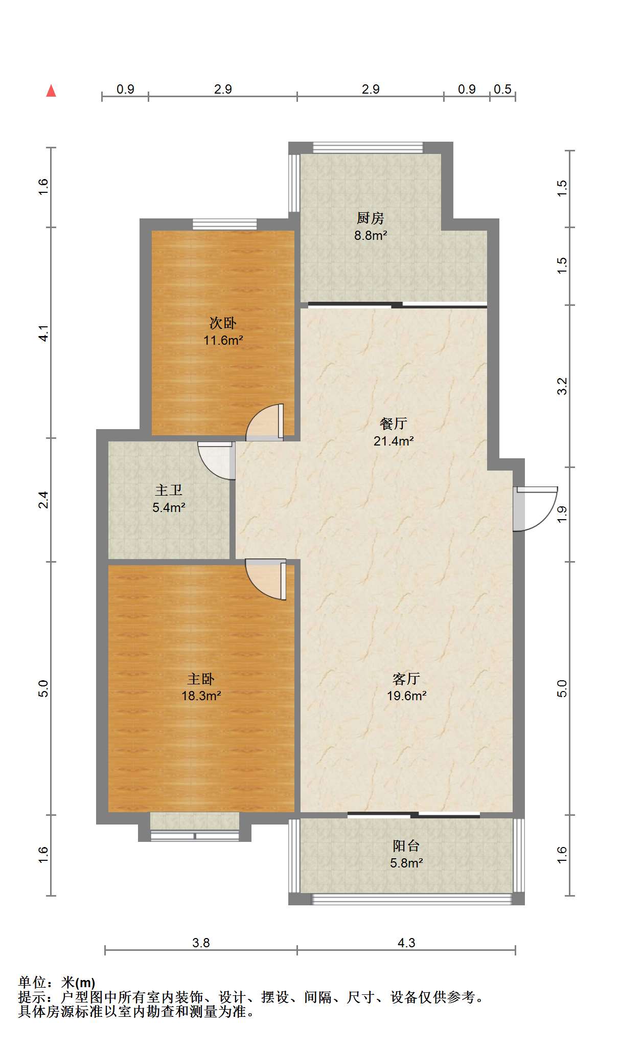 新华&middot;城市家园 2室2厅1卫 122m&sup2;