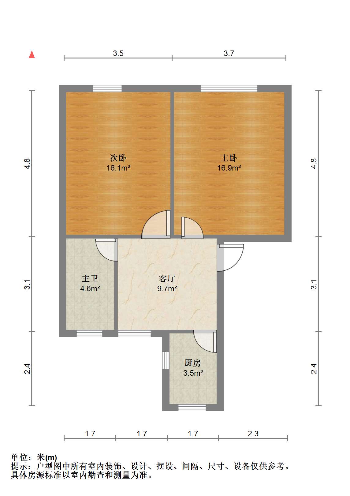 花园角 2室1厅1卫 60m&sup2;