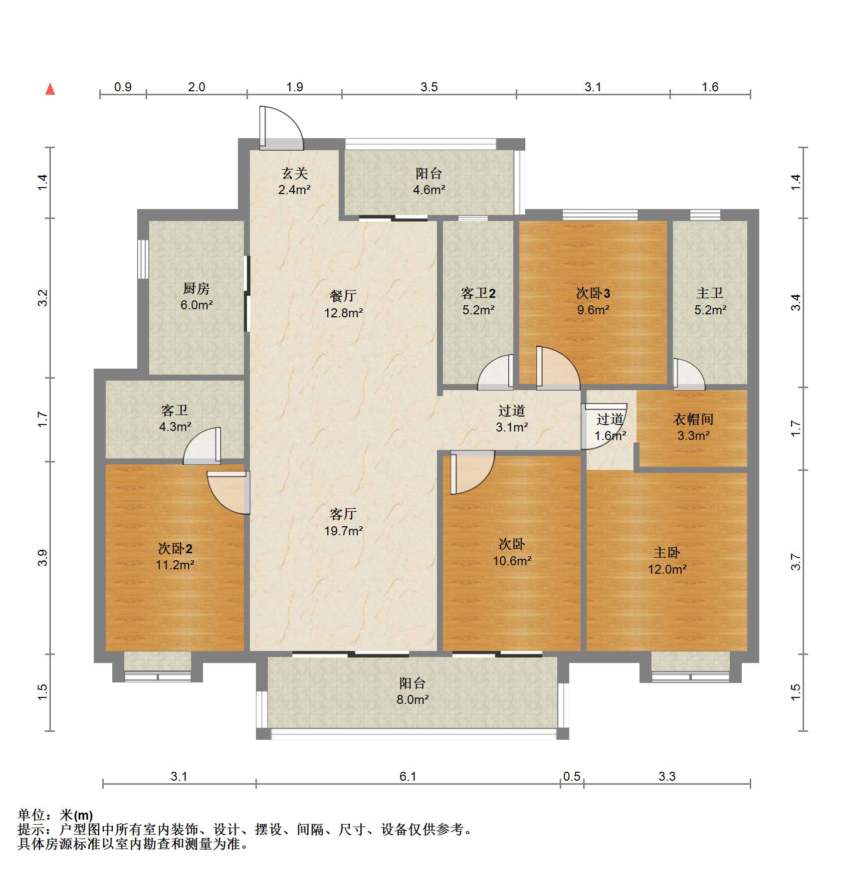 保利香槟国际 4室2厅3卫 161.03m&sup2;