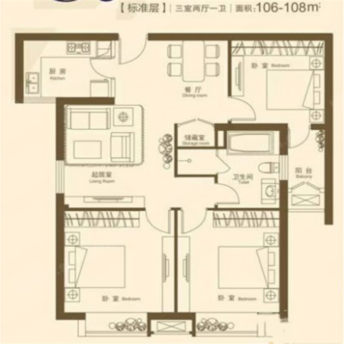 润华国际中心 2室2厅1卫 108m&sup2;