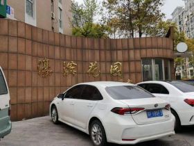 濠滨花园 3室2厅2卫 129m&sup2;