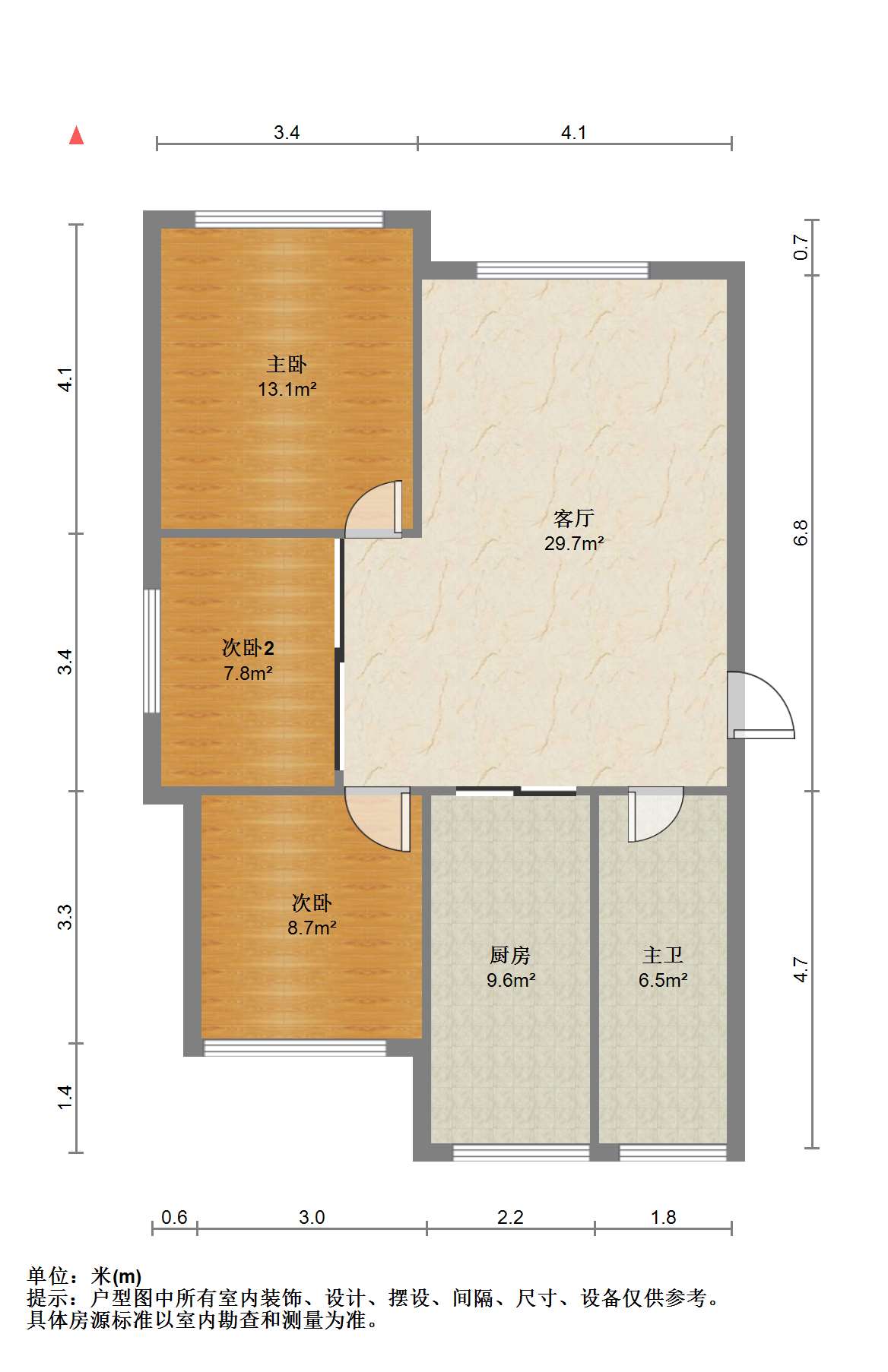 虹桥新苑 3室1厅1卫 113.16m&sup2;