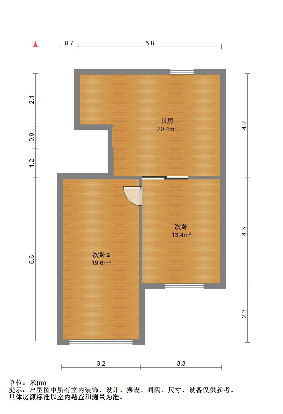 江海佳苑 3室2厅1卫 90m&sup2;