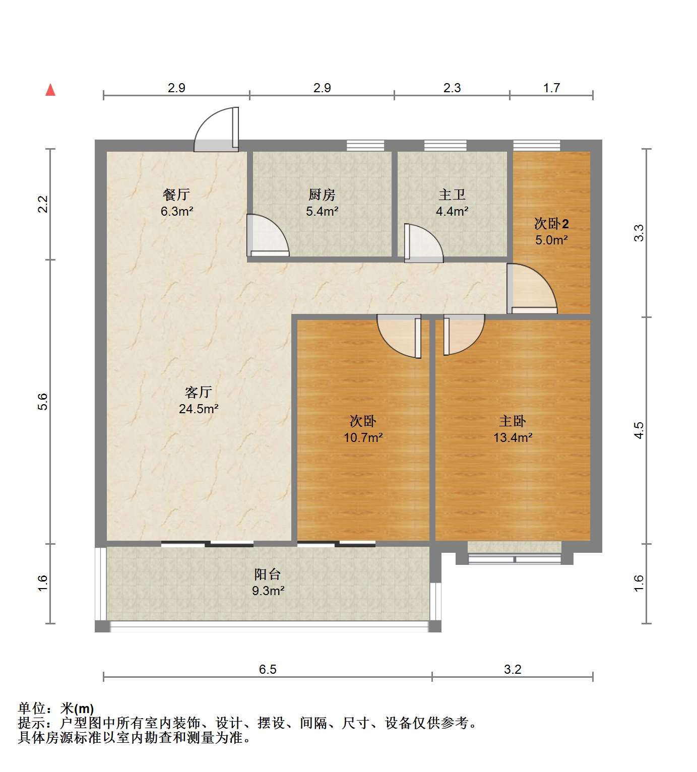 湖滨华庭 3室2厅1卫 96m&sup2;