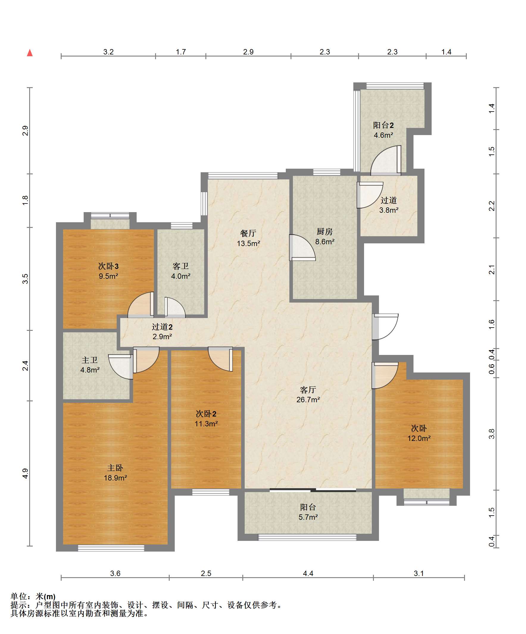 恒盛豪庭 4室2厅2卫 170m&sup2;