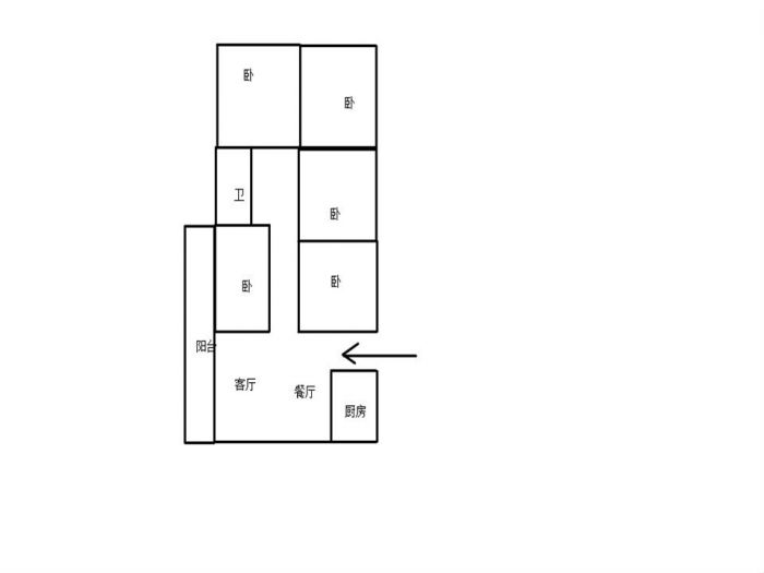 金恒家园 5室2厅1卫 201m&sup2;