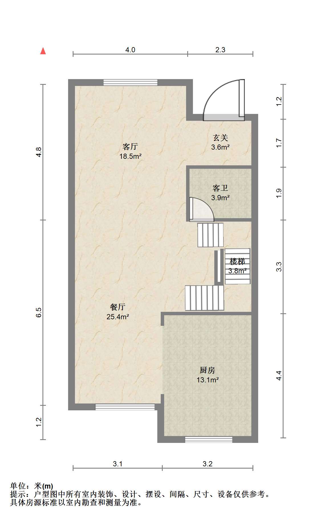 紫琅上郡 4室2厅3卫 252m&sup2;