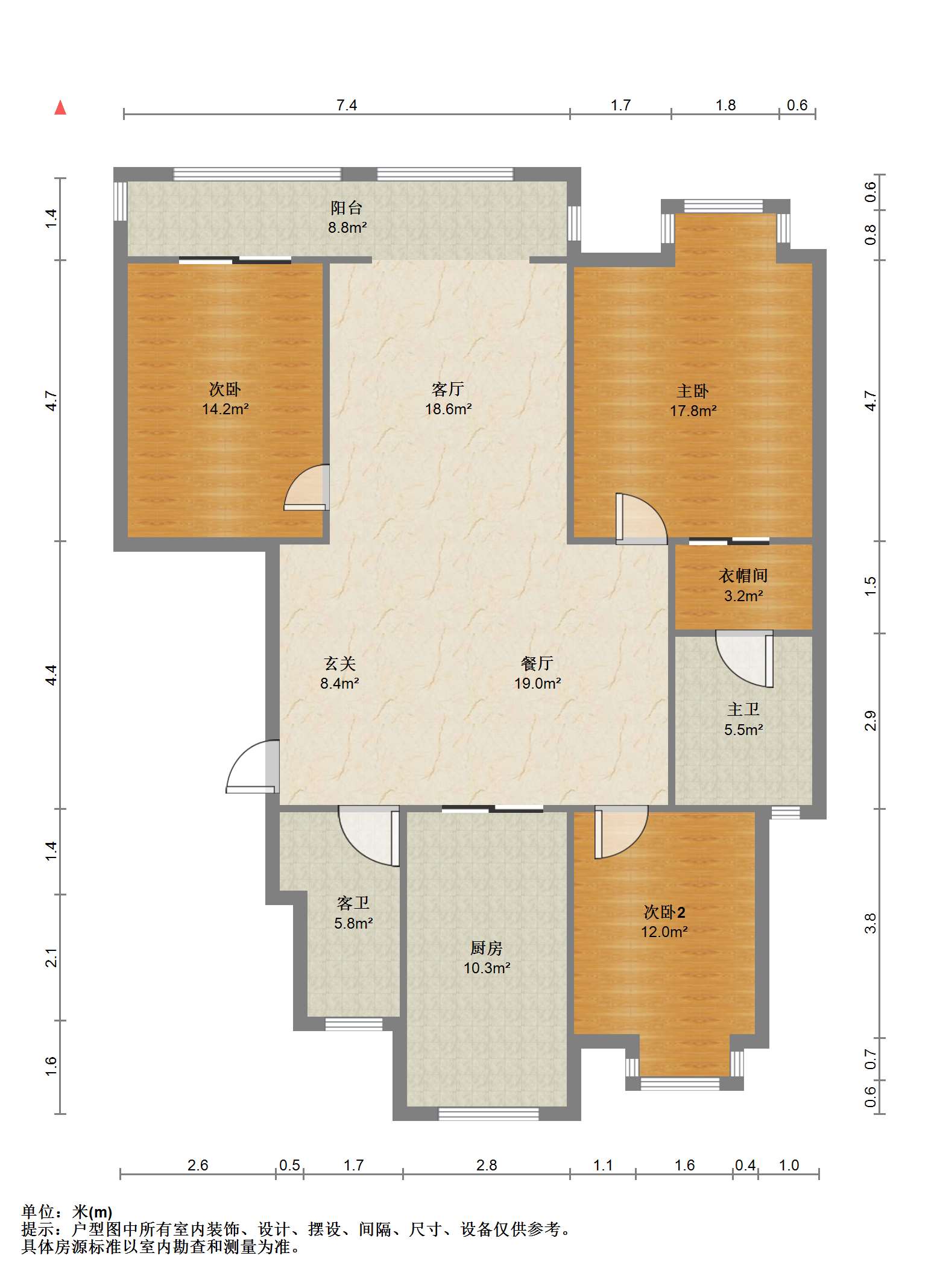 公园南苑 3室2厅2卫 138.00m&sup2;