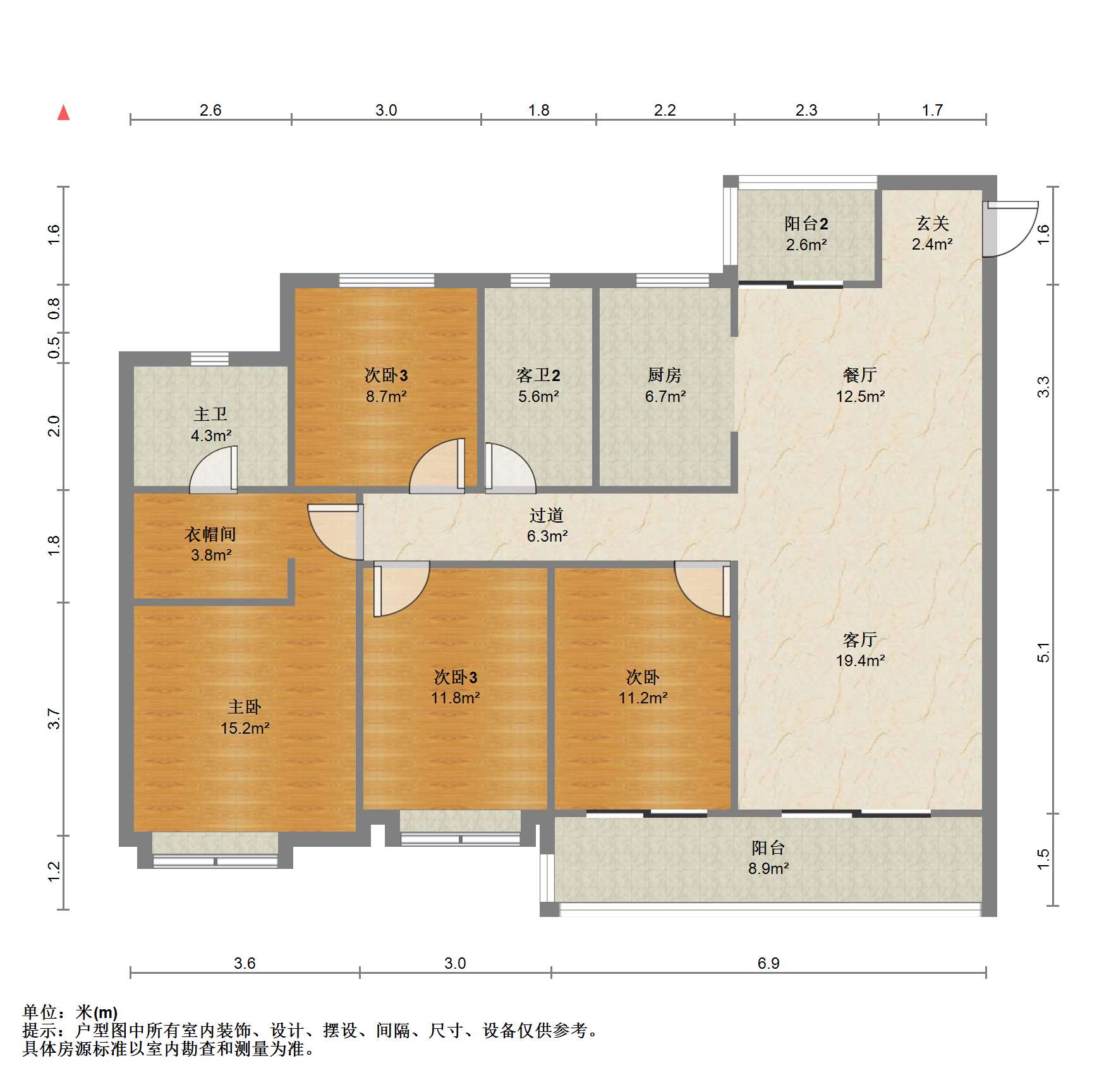 保利香槟国际 4室2厅2卫 150.00m&sup2;