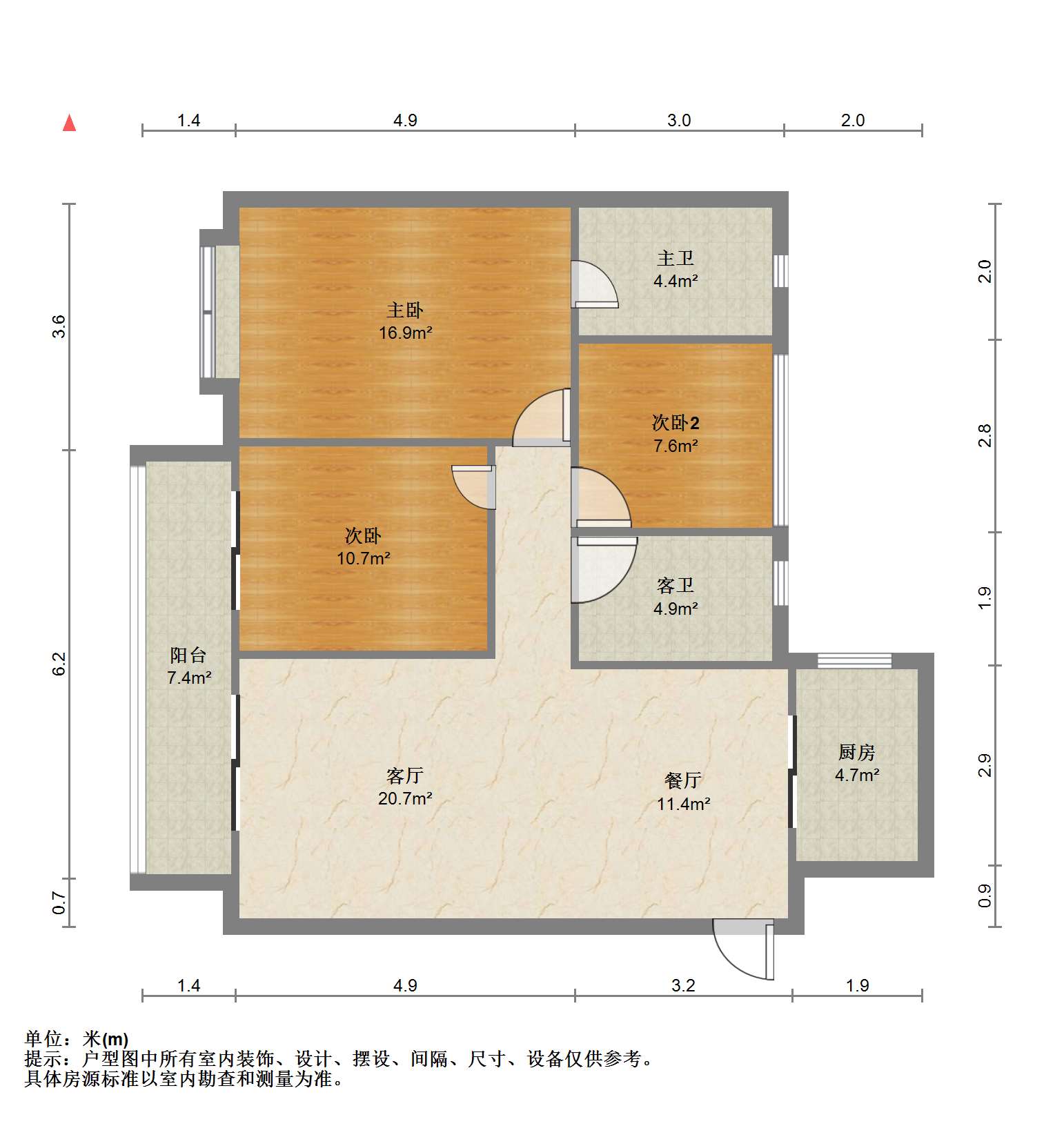 湖山源著 3室2厅1卫 116m&sup2;