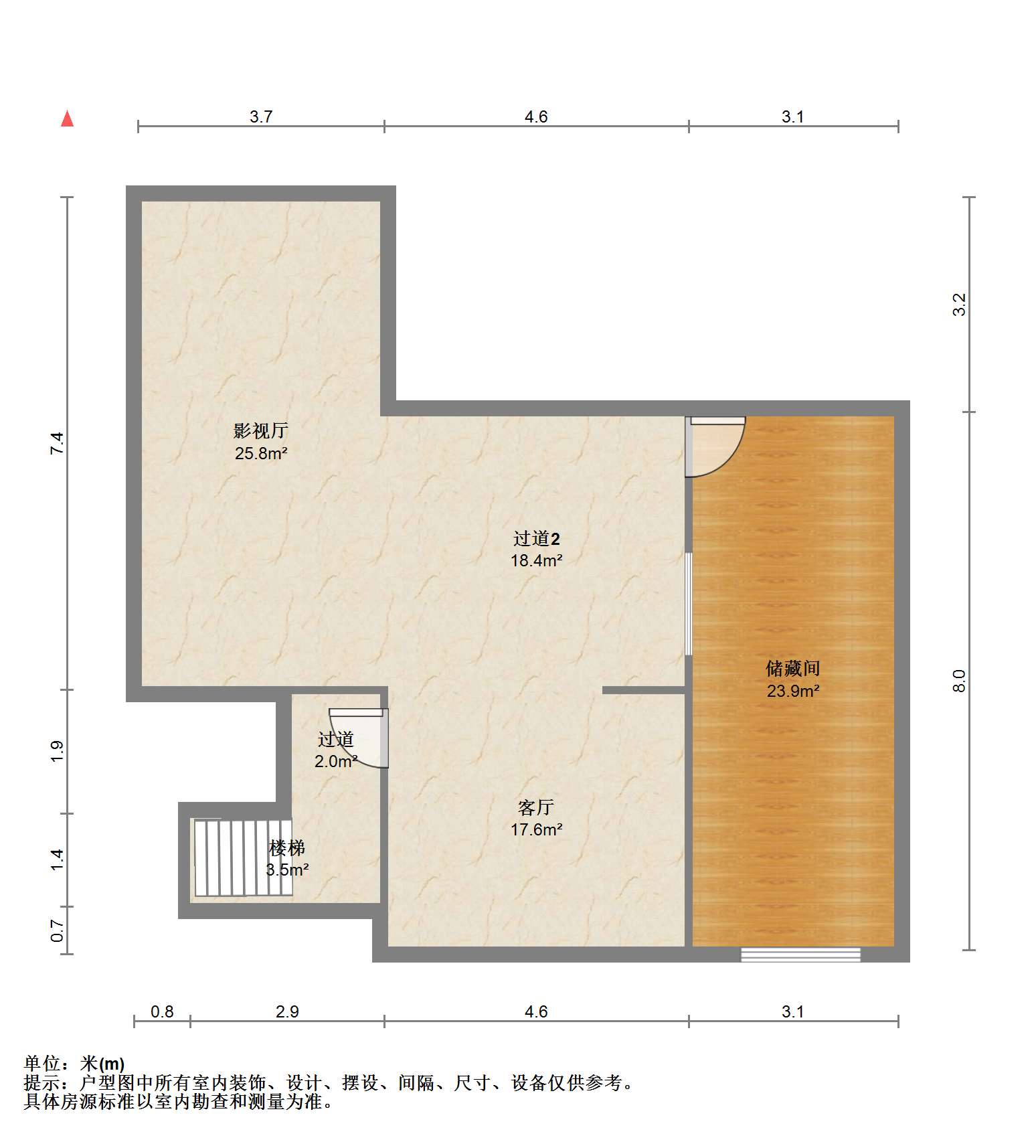 盛和九里香堤一期 4室3厅3卫 362m&sup2;