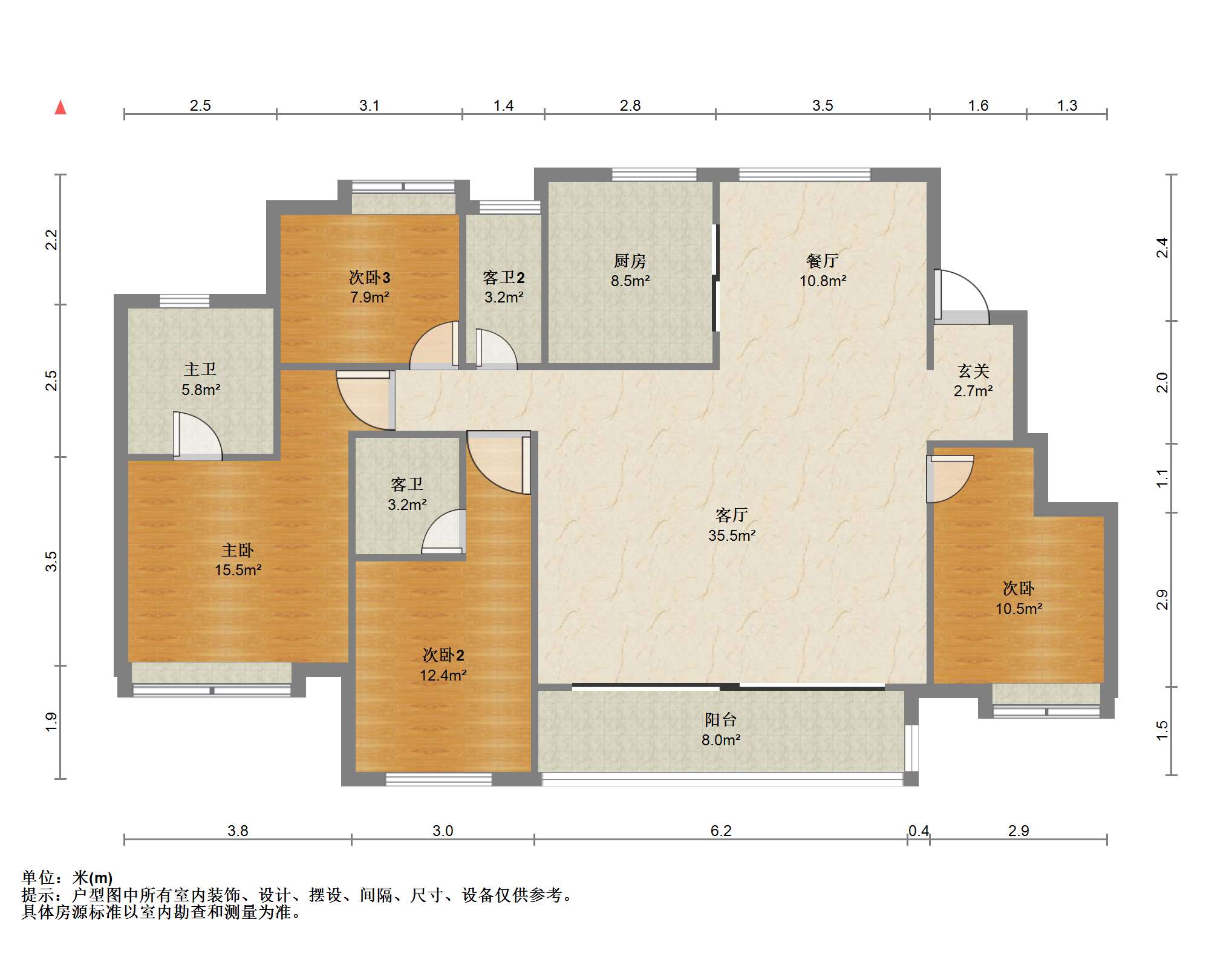 富力院士廷 4室2厅2卫 171m&sup2;