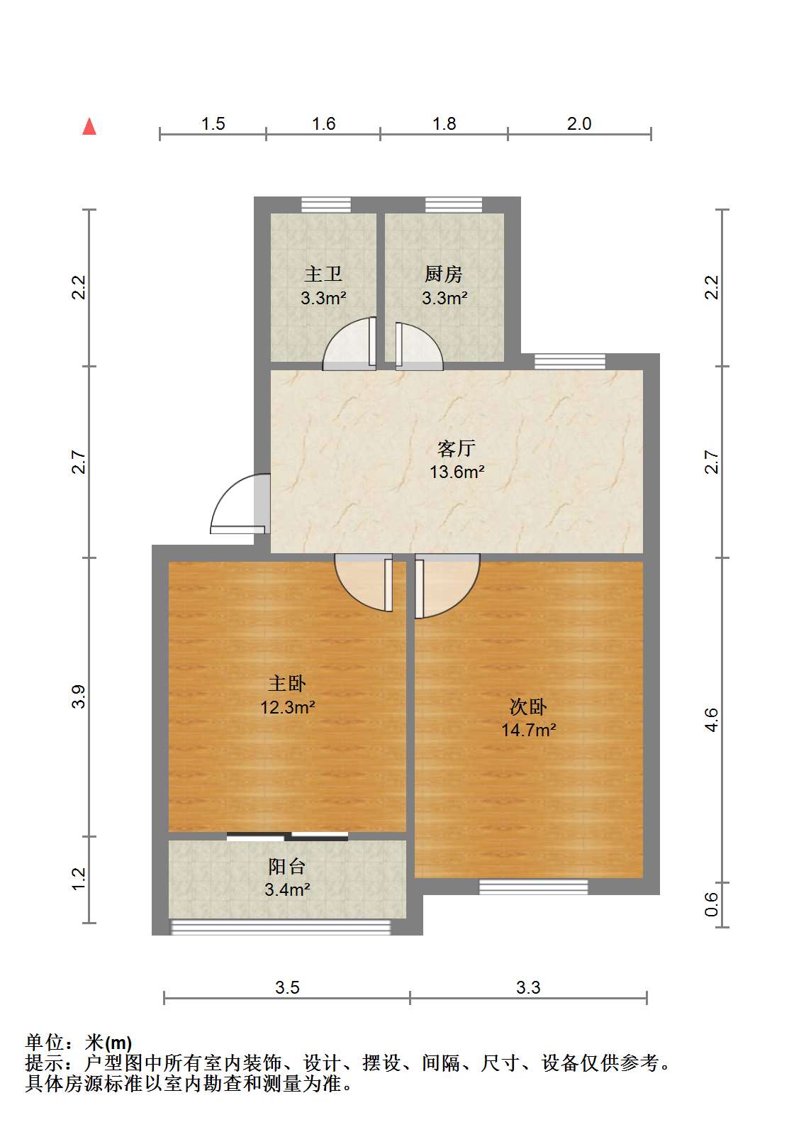 银花苑 2室1厅1卫 62m&sup2;