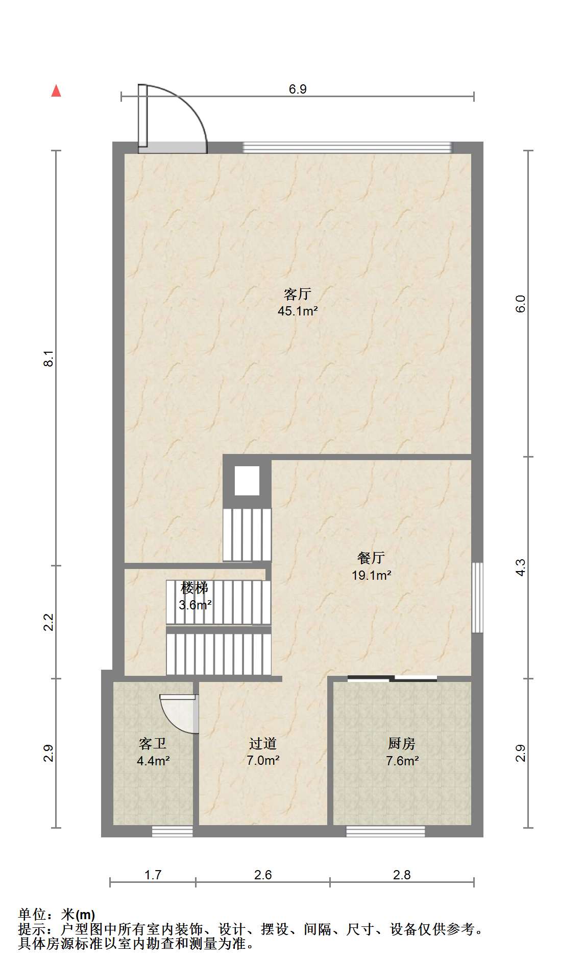 春晖花园 5室3厅5卫 304.30m&sup2;