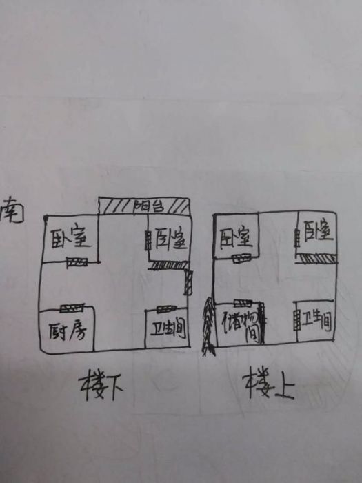 阳光花园 4室2厅2卫 150m&sup2;