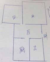 南川园 2室1厅1卫 65m&sup2;