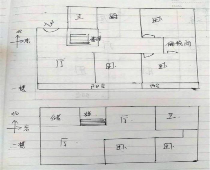 中南俪园 3室1厅1卫 130m&sup2;