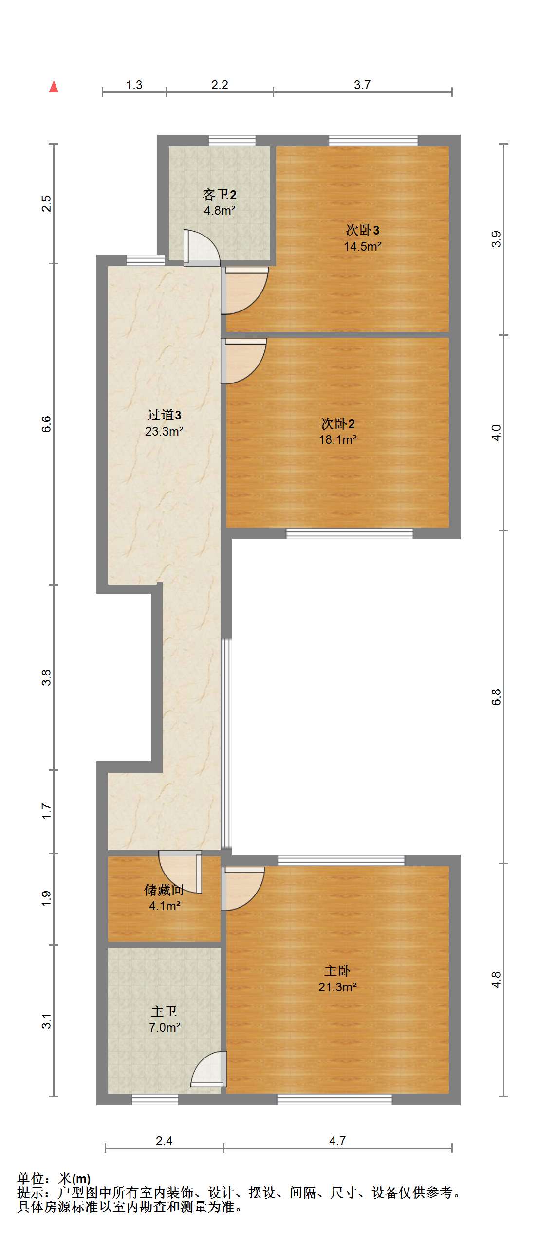 九间堂山居 4室2厅3卫 214m&sup2;