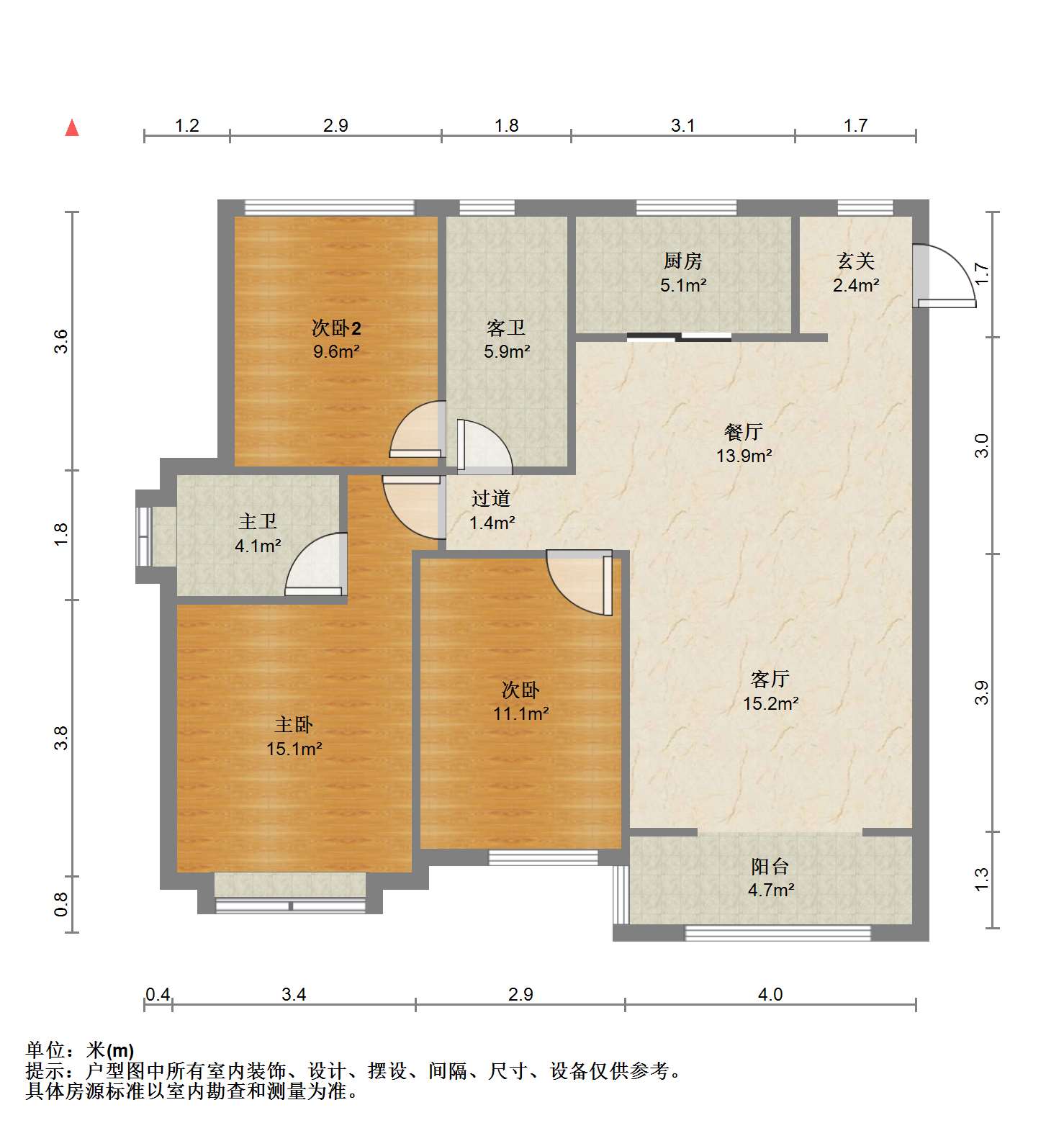 中南熙悦(南通经济技术开发区) 3室2厅2卫 117m&sup2;