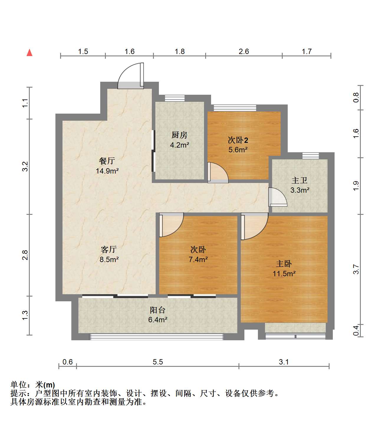万科未来之光 3室2厅1卫 100m&sup2;