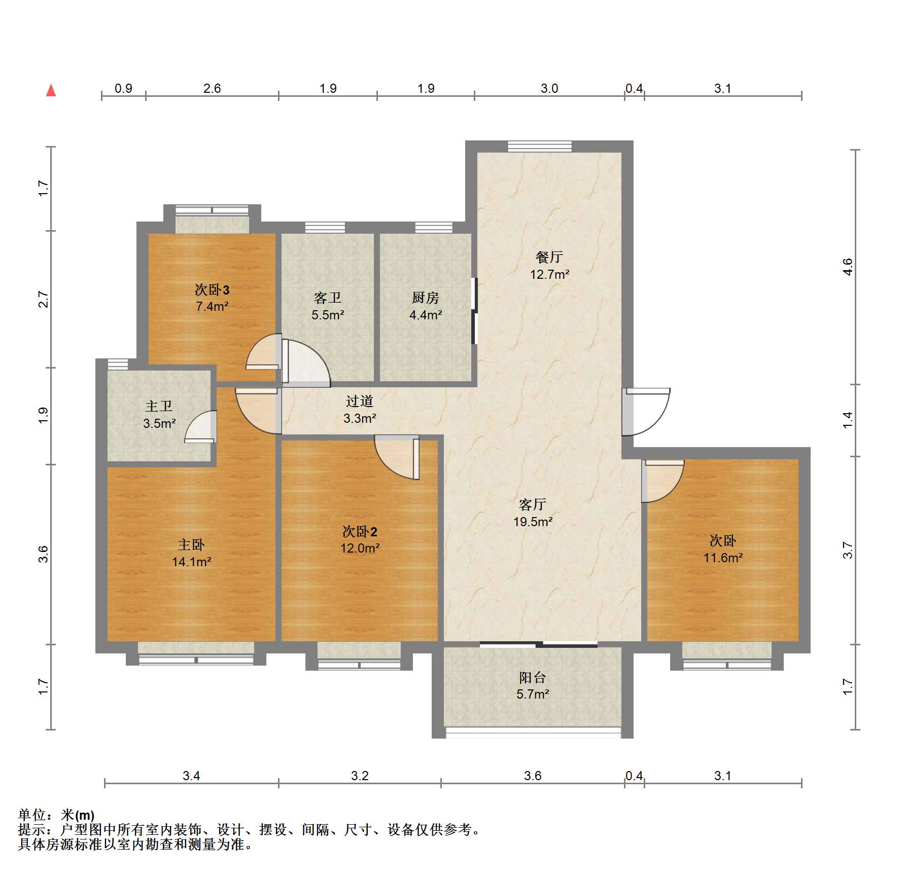 中南世纪花城三期 4室2厅2卫 143.67m&sup2;