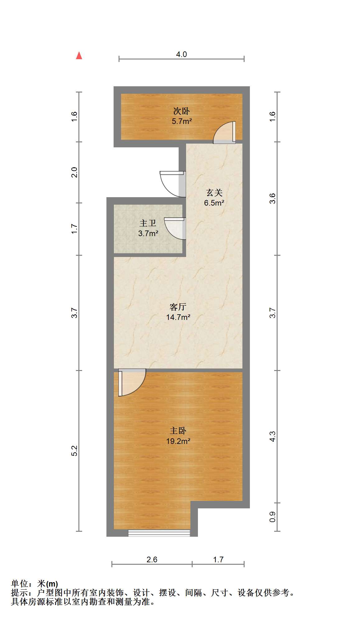 金地国际一期 2室1厅1卫 66.81m&sup2;