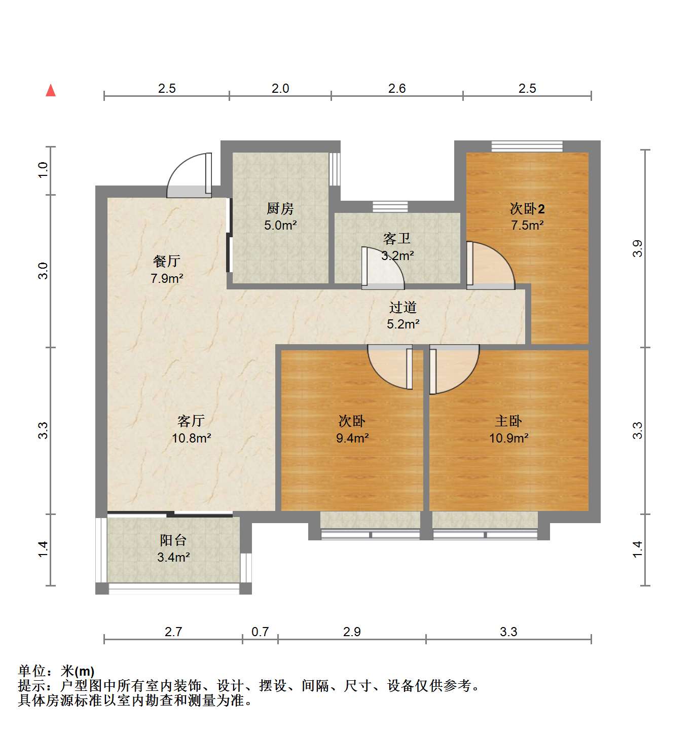 绿地新里城 3室2厅1卫 93m&sup2;