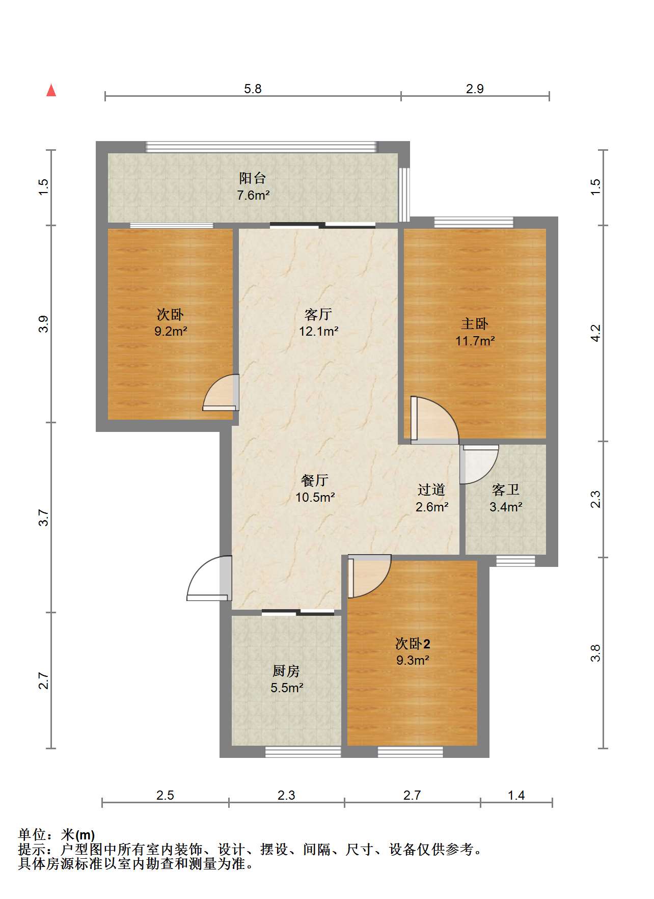 祥麟铭苑 3室2厅1卫 120.90m&sup2;