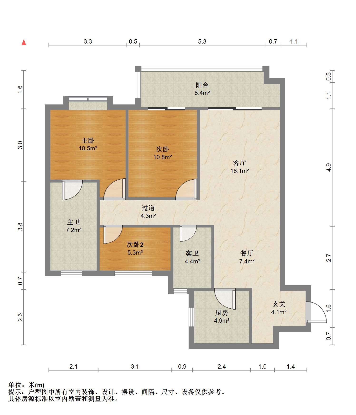 观澜台 3室2厅2卫 120m&sup2;