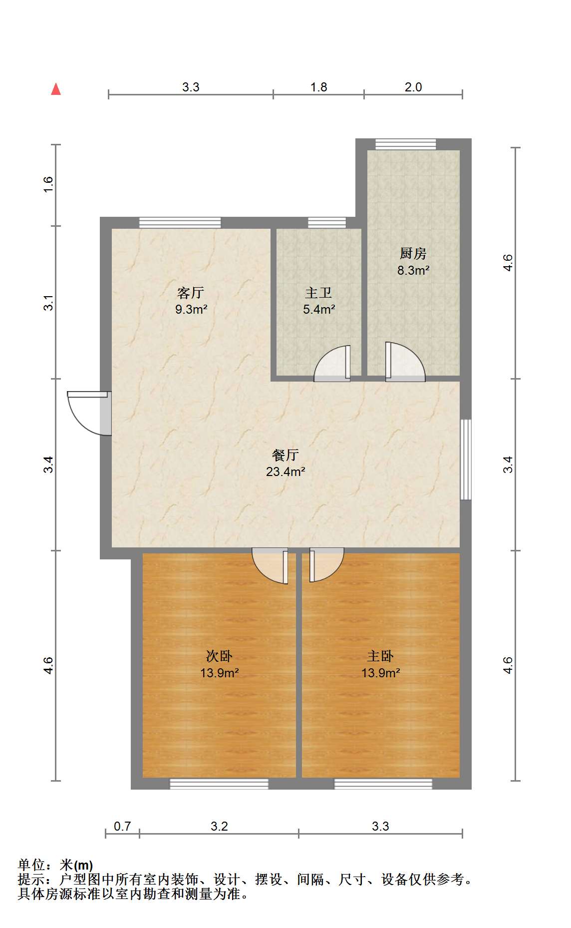 朝晖花园 2室1厅1卫 99.65m&sup2;