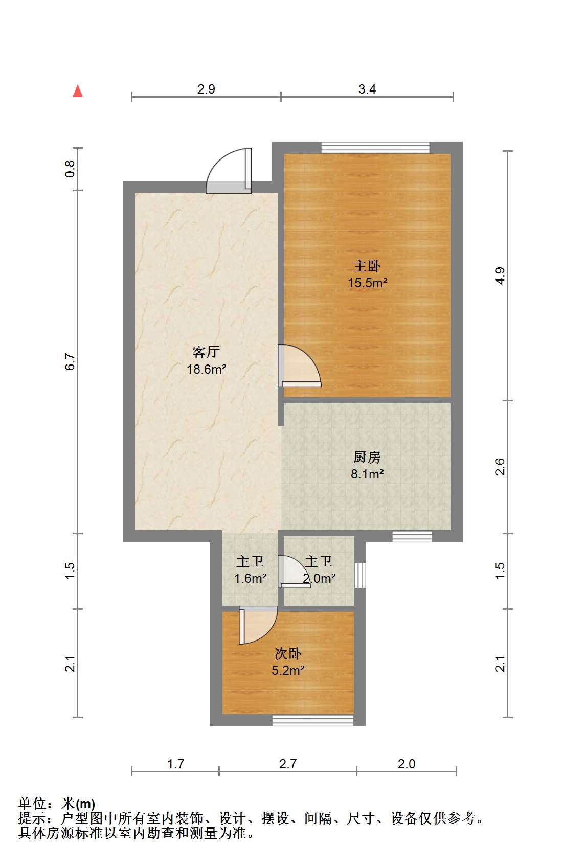 新建路新村 2室1厅1卫 64m&sup2;