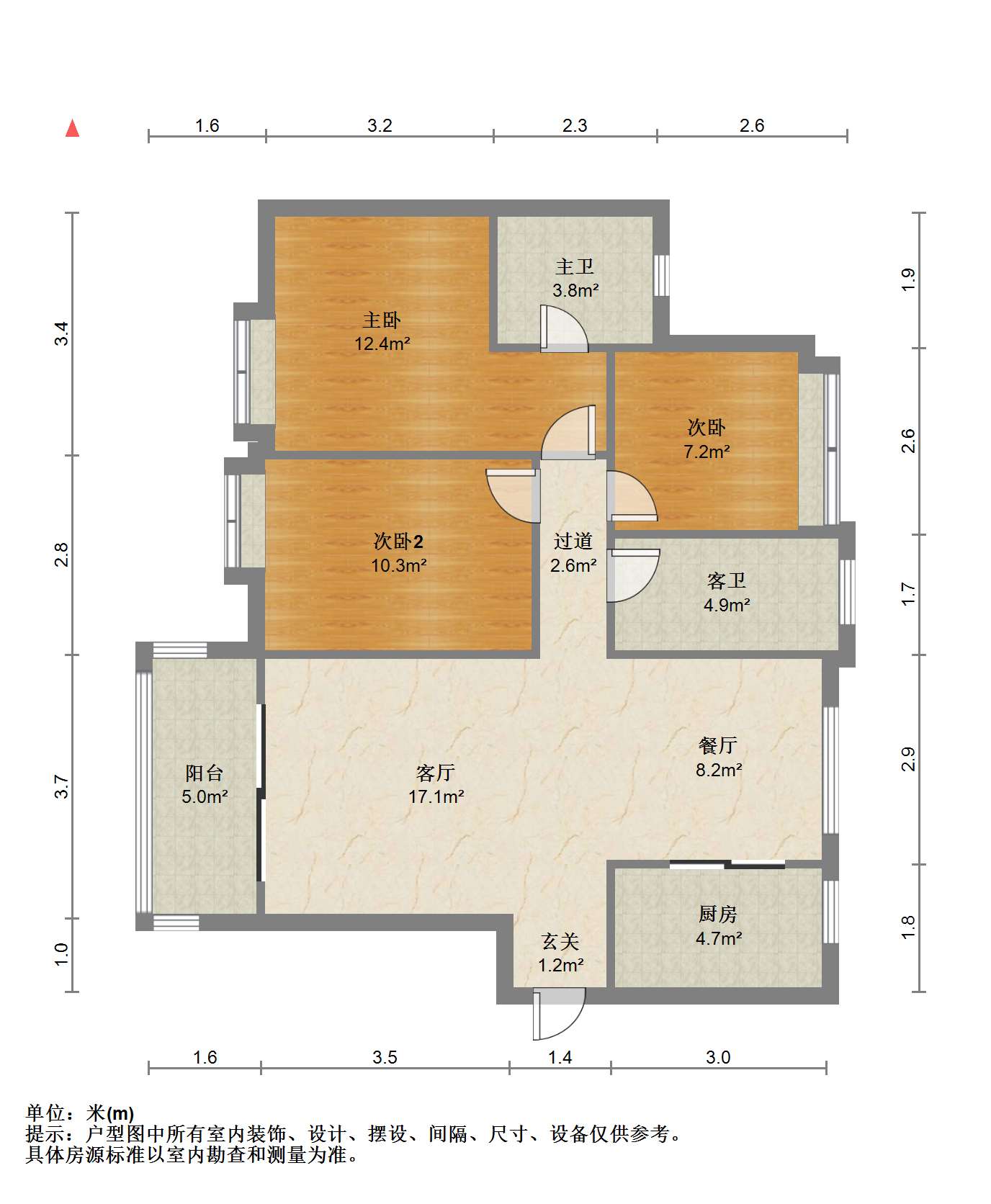碧桂园天玺湾 3室2厅2卫 124m&sup2;