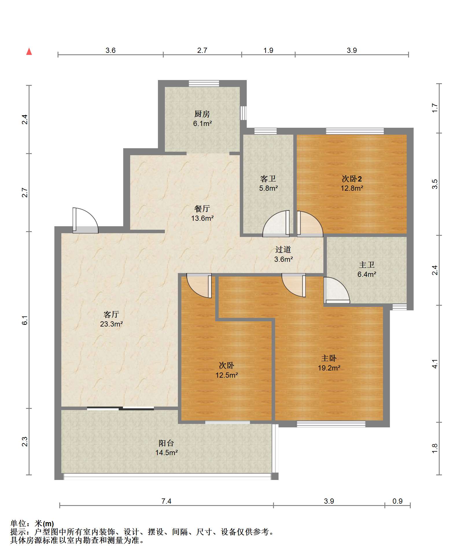 苏建名都城 3室2厅2卫 139.54m&sup2;