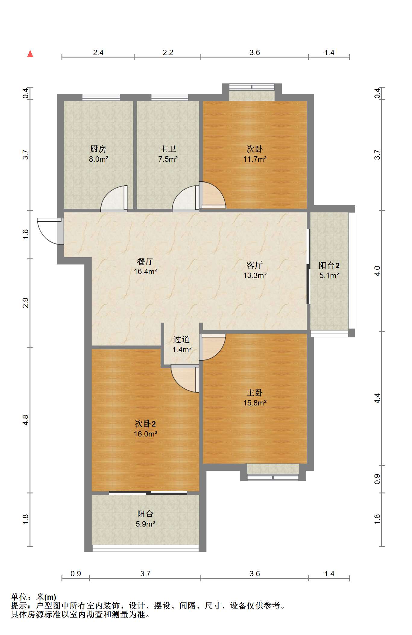 皇家花园北区 3室2厅1卫 120m&sup2;