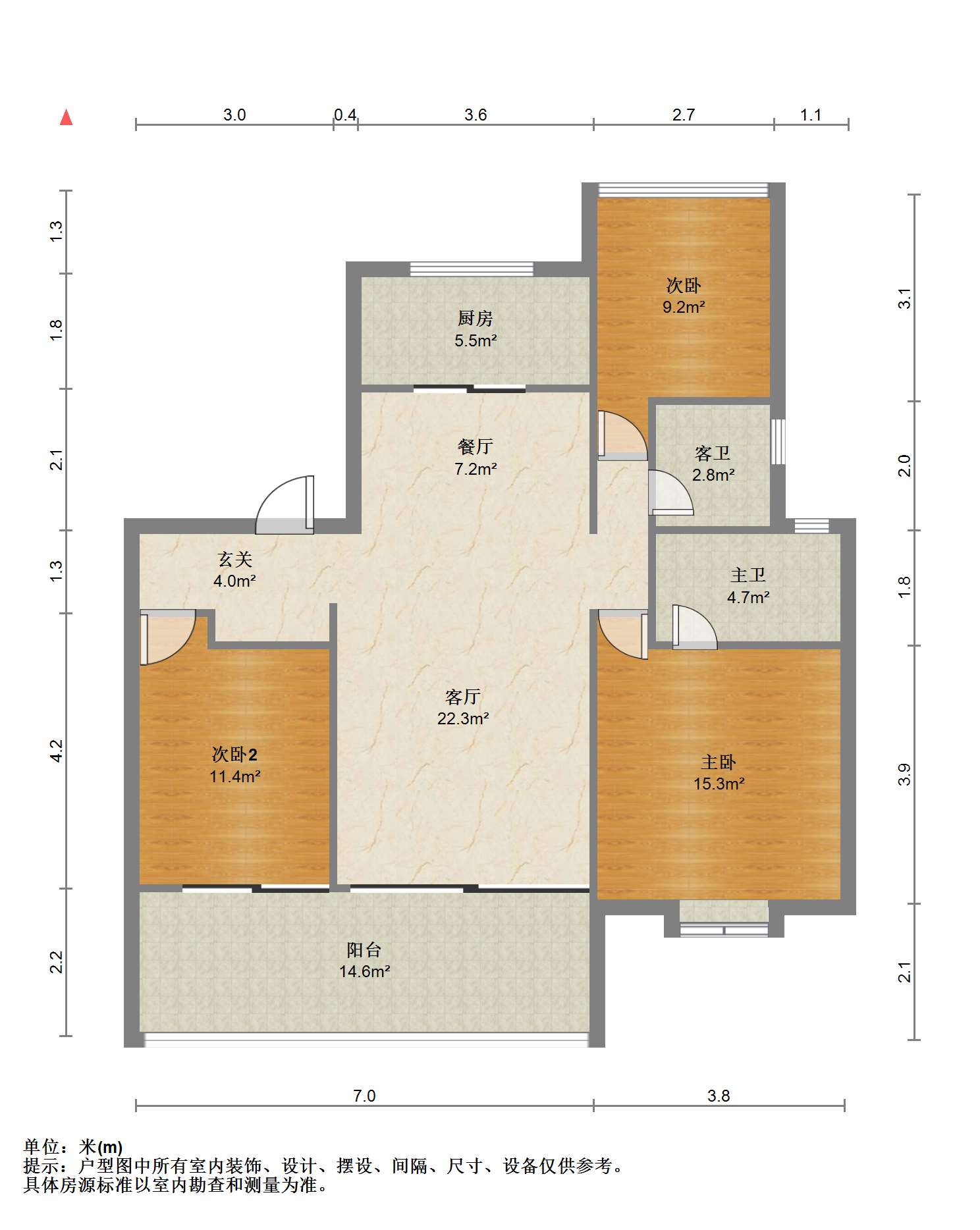 远创东樾 3室2厅2卫 123.3m&sup2;