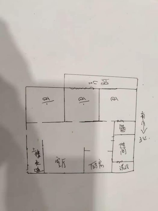濠西园 3室2厅2卫 165m&sup2;