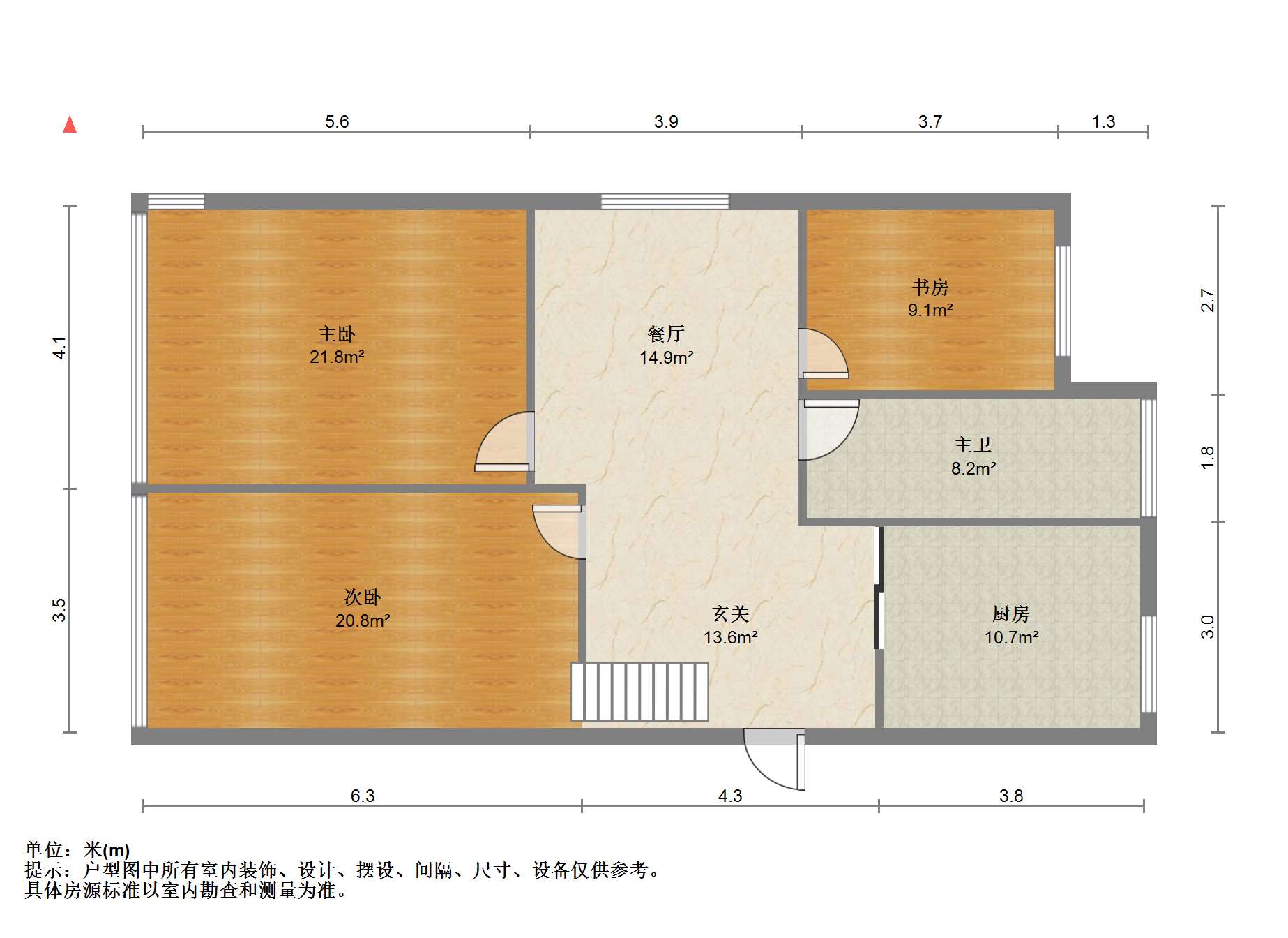 天馨花苑 3室2厅1卫 110m&sup2;
