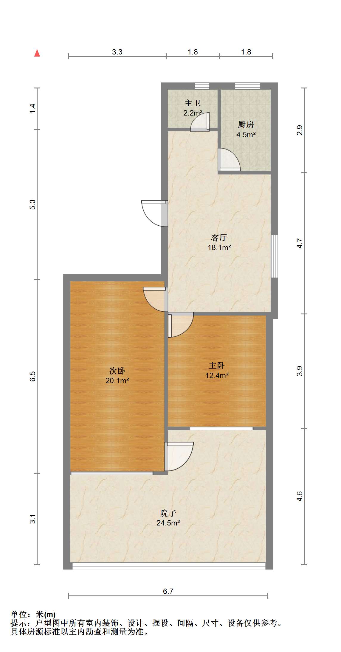 新桃园 2室1厅1卫 66.31m&sup2;