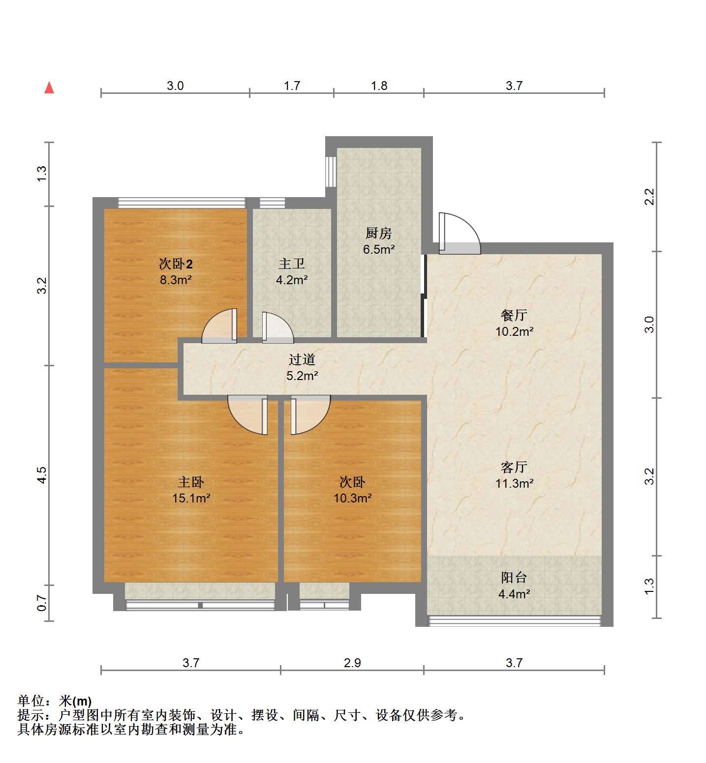 中海碧林湾 3室2厅1卫 97.00m²