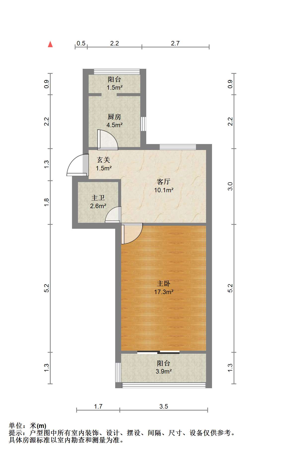 虹桥新村(朝霞路) 1室1厅1卫 46m&sup2;