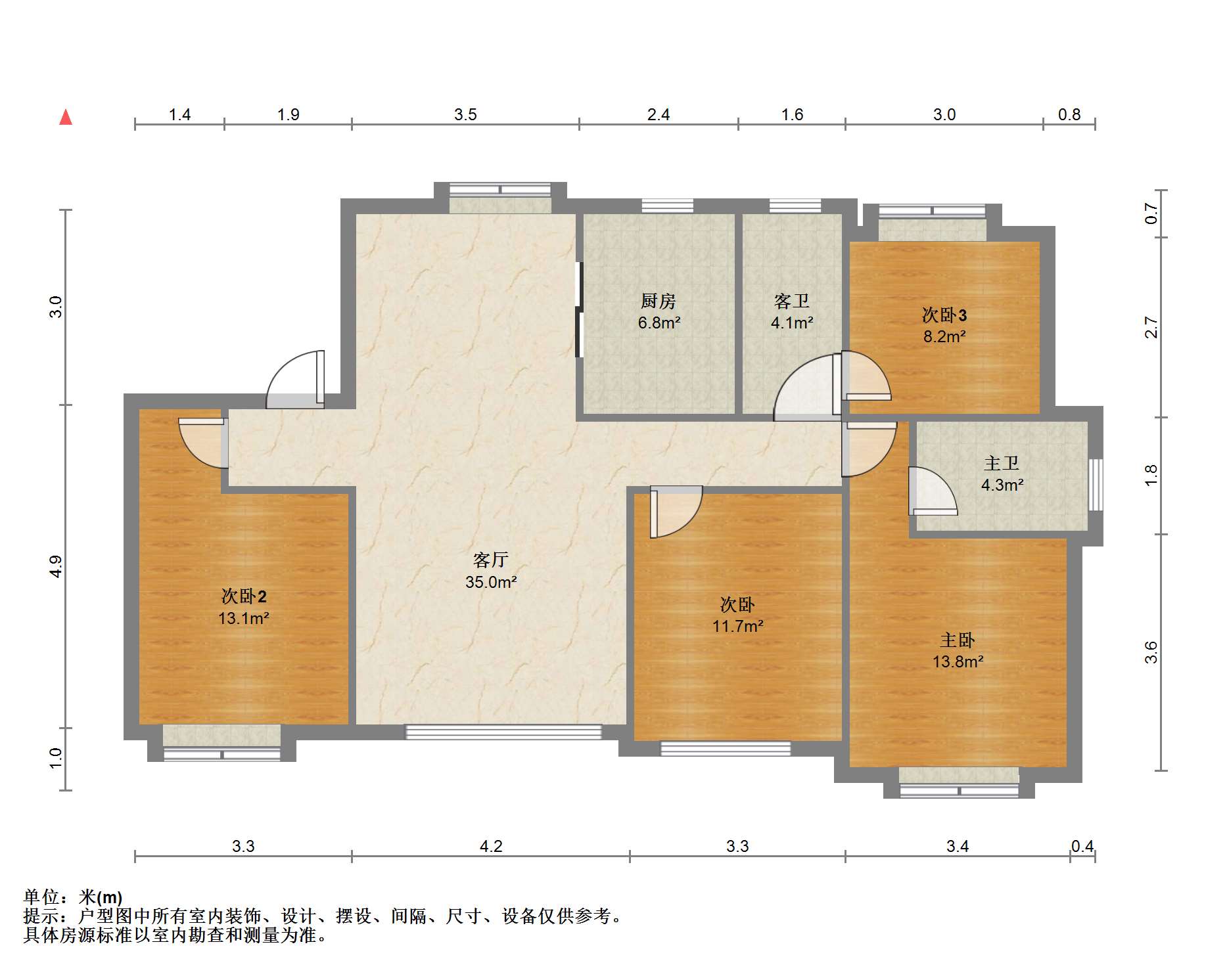 春江阅 4室2厅2卫 143m&sup2;